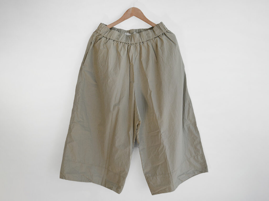 MAKIE HOME - Album di Famiglia / アルバムディファミリア, Wide