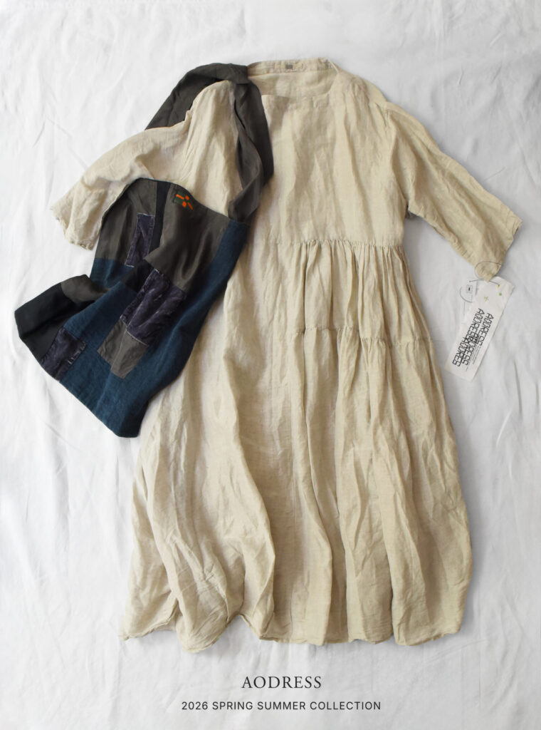 AODress Linen Dress