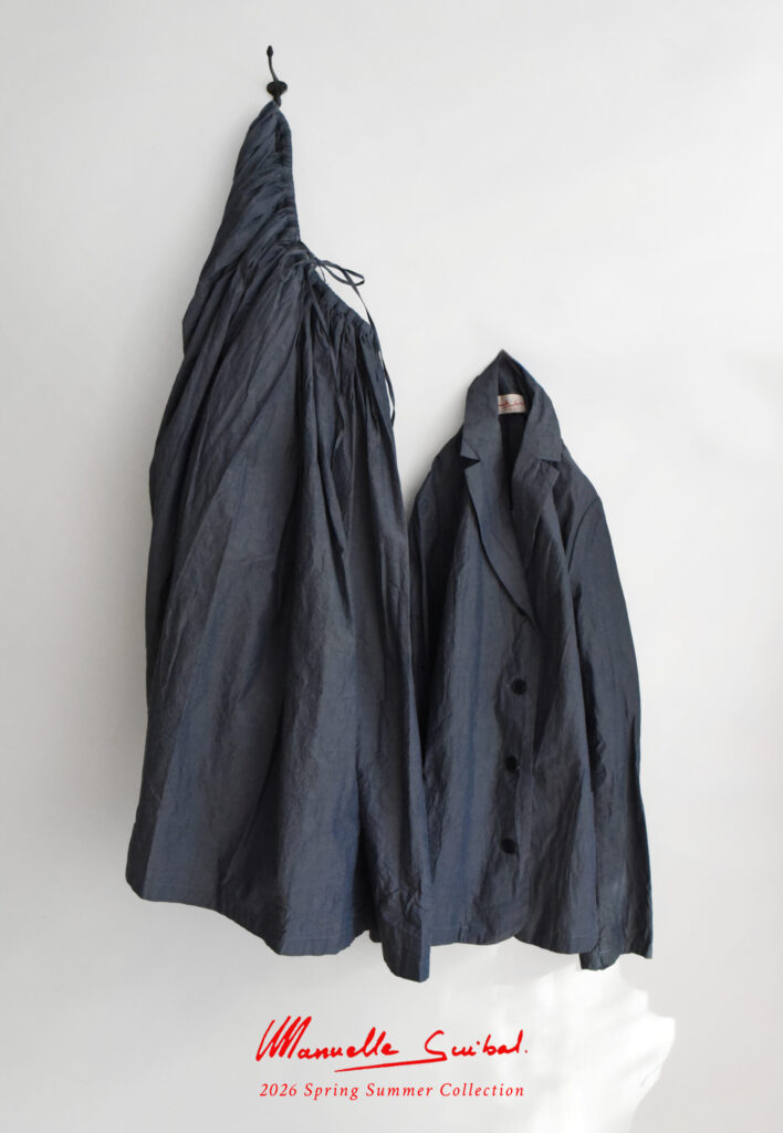 Manuelle Guibal Jacket and Skirt